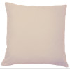 Poduszka PRIMA 40/40 cm kol.beżowy