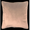 Poduszka VELVET 45x45 cm, kol. beż