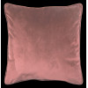 Poduszka VELVET 45x45 cm, kol. wrzosowy